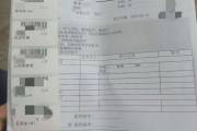湖南海员体检查那些